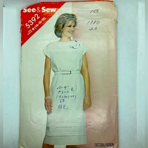 Vintage 1985 See & Sew Butterick Pattern for Women’s Dress